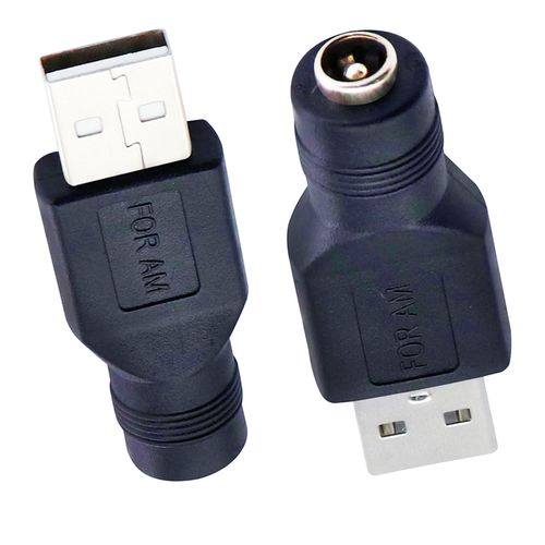 SHANFEILU USB to DC Power Adapter USB 2.0 A Male to DC 5.5x2.1mm Female Connector DC5521 Female to Type A Male Adapter for Laptop PC Smart Phone 2 PCS