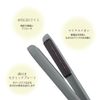 Ibil LED Straightening Iron