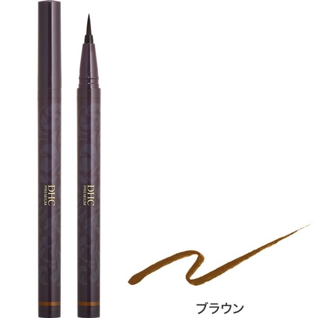 DHC Frame Keep Liquid Eyeliner Brown | dhc DHC Cosmetics Makeup Eyeliner Liquid Eyeliner Eyeliner No Falling Waterproof Extra Fine Newproduct