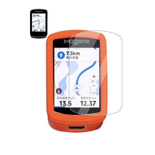 Case for Magene C606 Cycling Computer, Sillence Material,Shock-Absorbing and Anti Drop Protection Soft Half Shell,with Screen Protector,Orange.