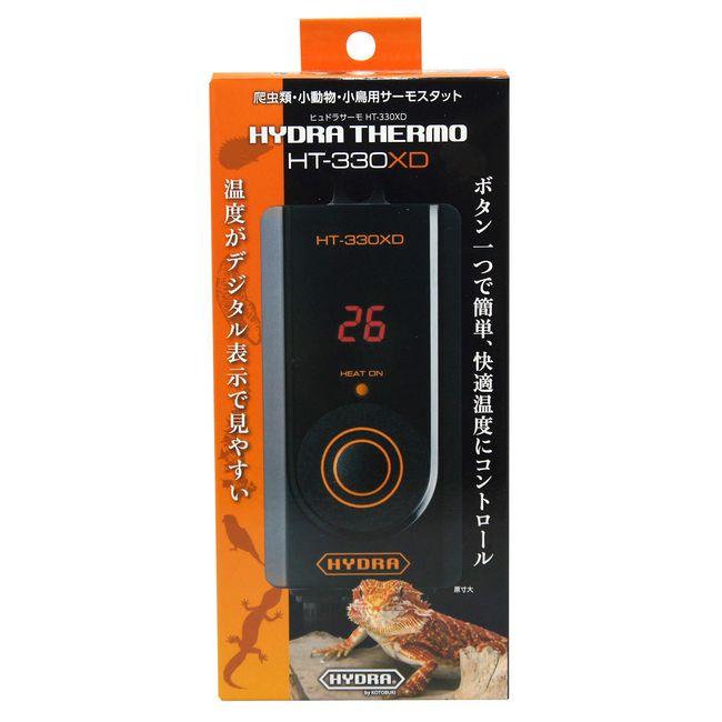 Kotobuki Kogei Hydra Thermo HT-330XD for Sakana