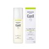 Curél Sebum Trouble Care Lotion, 5.1 fl oz (150 ml)