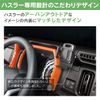 Suzuki Hustler Car Stand (Stand Holder Set)