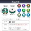 CHASO 4pcs Small LED Light Magnetic Switch Wireless Plastic Model Figure Gunpla Diorama Mini Decorative Button Cell Green