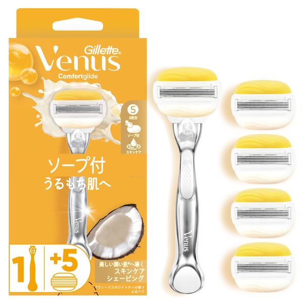 VENUS Razor Razor with Soap, Coconut Scent, Moist Skin Body, Replacement Blades, 5 Pieces, Comfort Glide