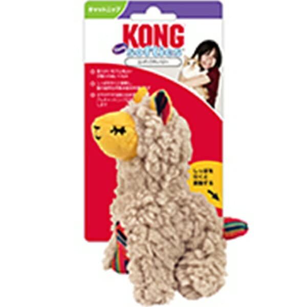 Kong Soft Basy Llama