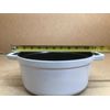 Staub Cast Iron 4-qt Round Cocotte - White Truffle