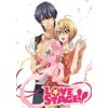 LOVE STAGE!! 限定版 第5巻 [Blu-ray]