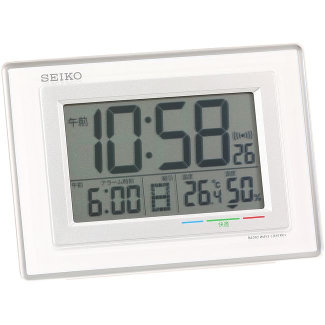 Seiko clock alarm clock Wireless Digital Calendar Keep Temperature Humidity Display White sq686 W Seiko