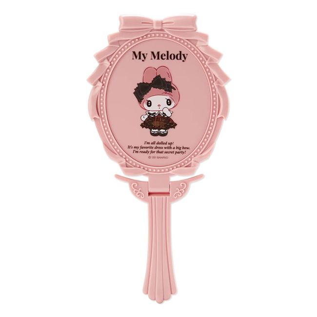 Sanrio 589004 My Melody Mirror (Secret Melochrome)