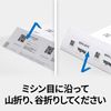 e-wan Multi Card Business Cards