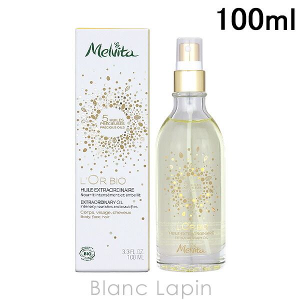 Melvita MELVITA Lolbio Enriched Extra Oil 100ml Body Oil [045982] New Year&#39;s First Sale Lucky Bag