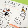 WORLD CRAFT MOKFS-004 Moomin Sparkly Clear Flake Seal, Snowflake