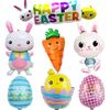 Oversized Easter Balloons 7 Pcs Easter Foil Helium Balloons for Kids, Easter Party Decorations Easter Bunny Rabbit Chick Easter Eggs Balloons