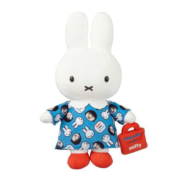 Sekiguchi 601325 Maruko Meets Miffy Plush Toy
