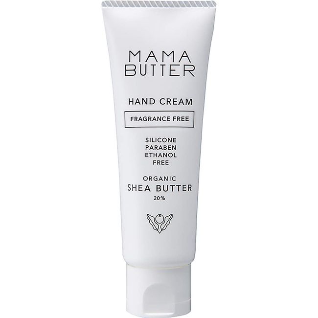 Mama Butter Additive-Free Hand Cream, Unscented, Organic Shea Butter Formula, Highly Moisturizing, 1.4 oz (40 g)
