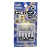 GodHand GH-DBB-1-25 Drill Blade Hobby Tool