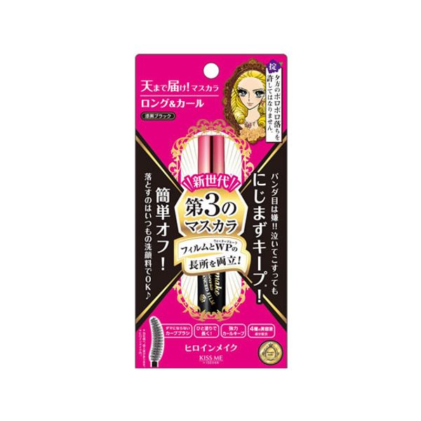 ＼Up to 2,000 yen off coupon &amp; double points on all items in store ★ Marathon limited／Isehan Heroine Make SP Long &amp; Curl Mascara Advanced Film 01 Eye makeup Makeup Skin care