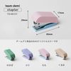 Plus Stationery Kit, team-demi 31-452 Stapler, Single Item, Peach
