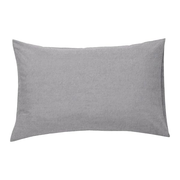 100% Brushed Cotton Soft Flannelette Pillowcase Pair 12 Colours (Silver)