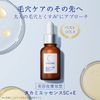Takami Vitamin 5C + E Essence, 30mL