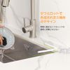 Aieve Triangular Corner, Strong Suction Cups, No Sancaku Corners, Dish Drainer Net Holder, Triangular, Space Saving, Garbage Bin, Stainless Steel, Rust-free, Adhesive Suction Cup, Foldable, Kitchen