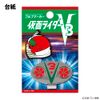 Kamen Rider V3 Golf Marker Licensed Product