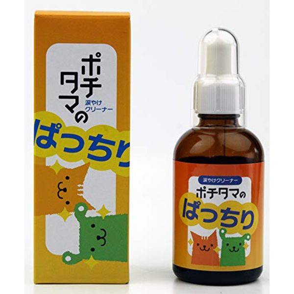 Chiyo-pet Pochitama Punch Orange 1.1 fl oz (30 cc)