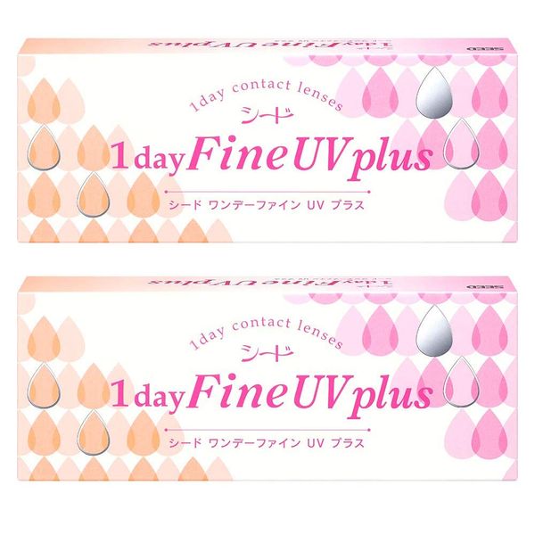 １dayFineUVplus 【BC】8.7【PWR】-4.50【DIA】14.0 2箱セット