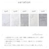 Nail Tools Marble Art Board (Type A) Gel Nail Display