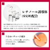 Kose Clear Turn Facial Mask - 50sheet