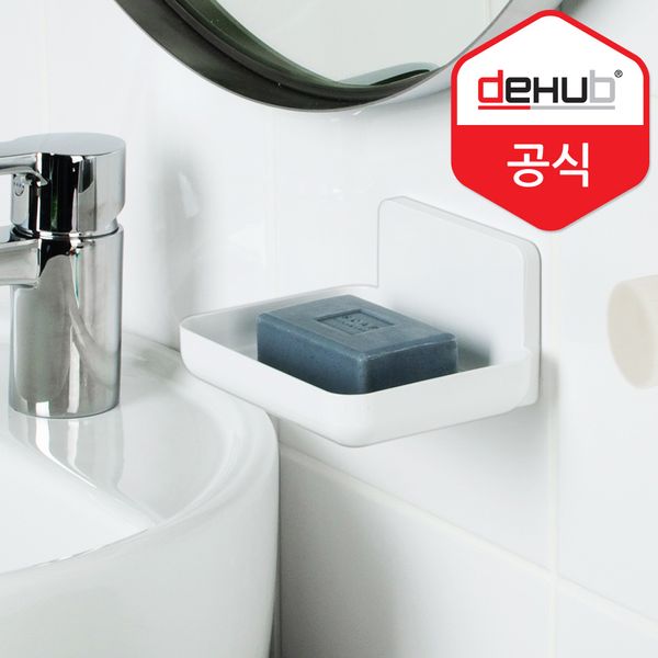 DeHub White Soap Dish 130 Soap Dish Bathroom Accessories Toilet Soap Dish Holder Hanger Adhesive Pad