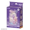 Beverly SP-001 57 Piece Axapop Chromi