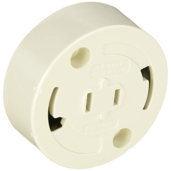 Panasonic WG4425WP Round Pull Ceiling Milky White with Outlet