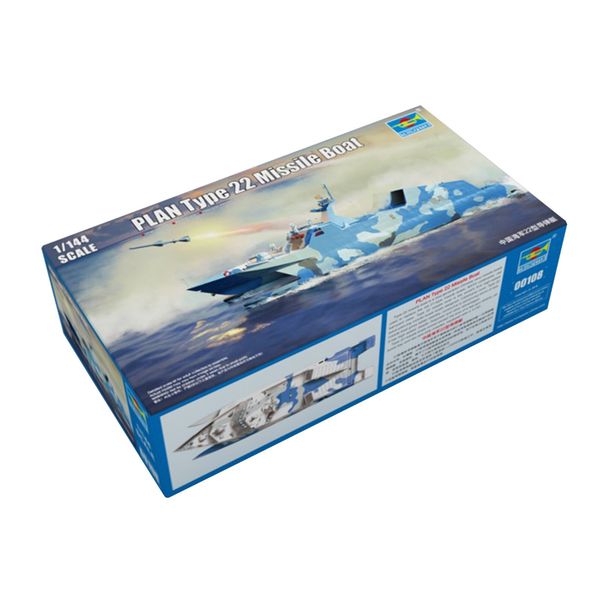 Trumpeter TRU00108 Model Kit, Various