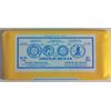 CHOCOLAT-MENIER, Sweet Chocolate 7 oz/198 g