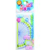 Sonic SN-799 Fun Learning Protractor, 3.5 inches (9 cm)