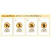 Doping Guardian Inadvertently Doping Prevention Card Game DOPINGGUARDIAN