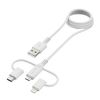 Docomo Genuine 3 in 1 USB Multi Cable, 3.9 ft (1.2 m) (ATM59153), Charging & Data Transfer, Compatible with iPhone android Tablet, Tama Electronics
