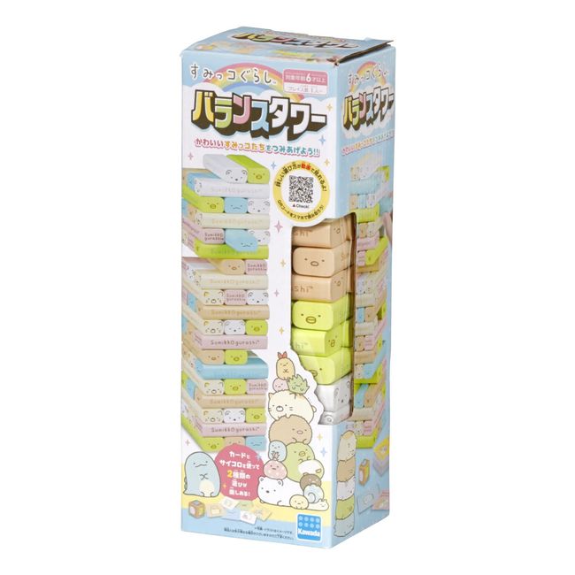 Balance Tower Sumikko Gurashi KG-022