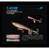 Maria Lures Flapen Blue Runner S115 B09H Keimura Cotton Candy