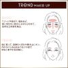 Excel Draped Shimmer Glow DS01 (Pink Glow) Face Powder Highlight