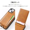 HanaRo iPhone16 Brown iPhone 16 Case Strap Set Shoulder Belt Pocket Smartphone Case Smartphone Case