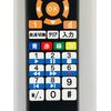 [Replacement Remote Control 60] Waterproof Cover Compatible with PLEX PX-W3U3 (Plex Digital TV Tuner)
