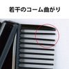 [Outlet Product] Sunby Industry Hair Dye Brush K-60 Set of 3 (Black) Made in Japan