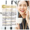 Sparkle Coffee & Tea Toothpaste, 3.2 oz (90 g)