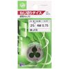 Light Dice, 0.9 in (25 Diameter), M4 x 0.75 in (0.75