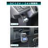 Meltec ML-150 Battery Checker for 12/24V Vehicles (Accessory Socket Insert) Black