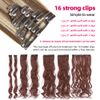 Super Deerlet 7Pcs 16 Clips Double Weft Clip in Full Head Hair Extensions Clip on Silky Synthetic Hair Wavy Curly Hairpieces