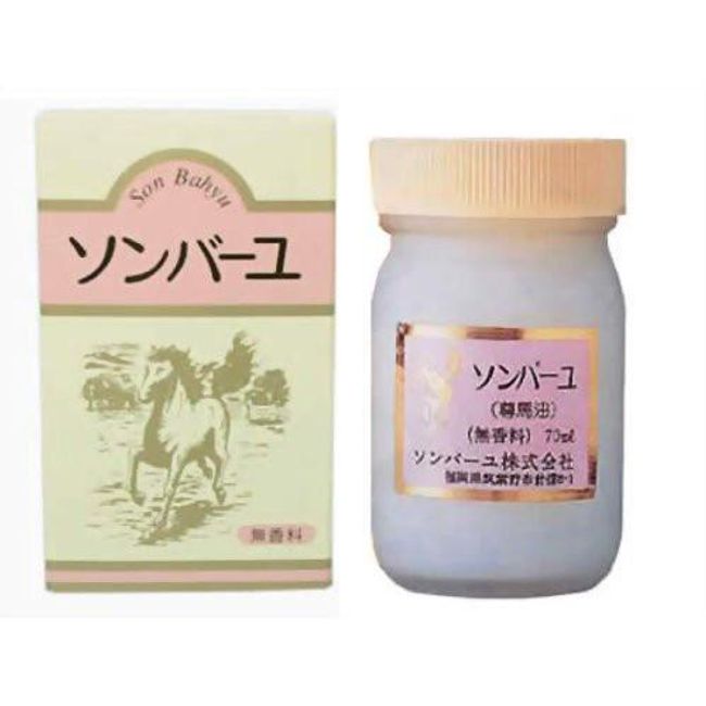 Son Bahyu Horse Oil Body Cream Unscented 70ml